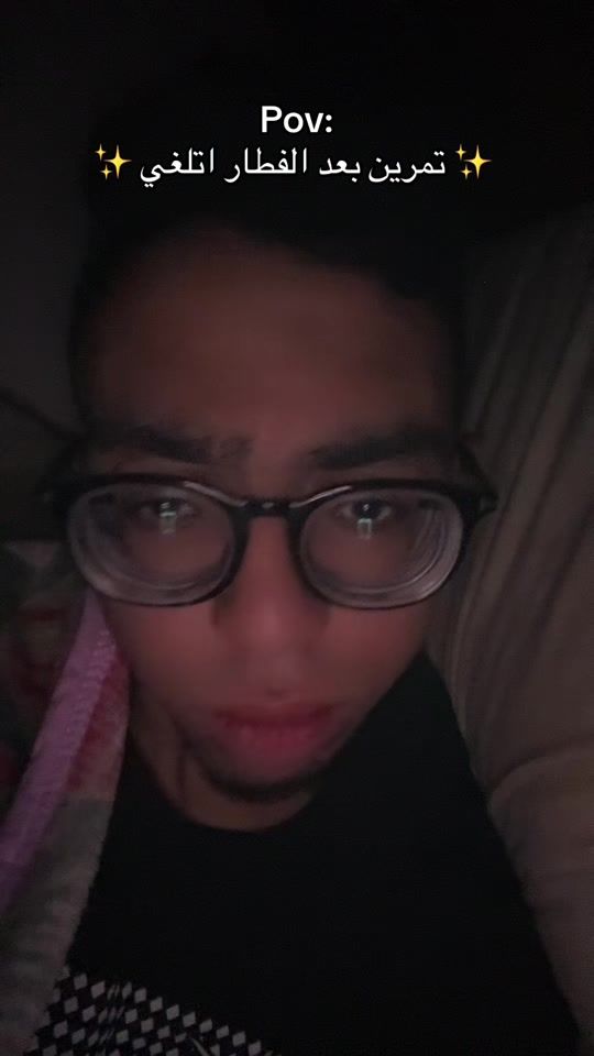 TikTok video thumbnail by a7md_as4rrf