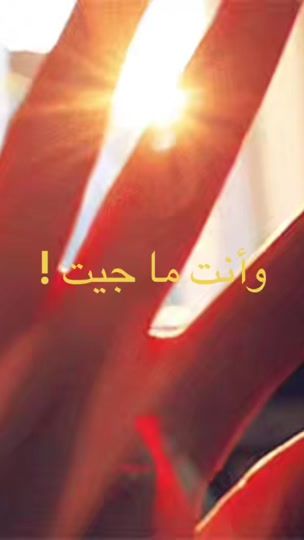 TikTok video thumbnail by 1_f.0