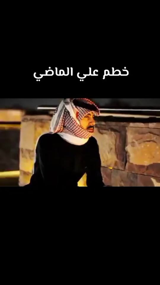 TikTok video thumbnail by .188753
