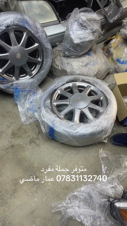 TikTok video thumbnail by reeboweelo1