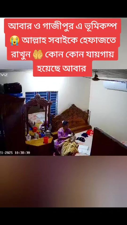 TikTok video thumbnail by mithilaslifestyle5