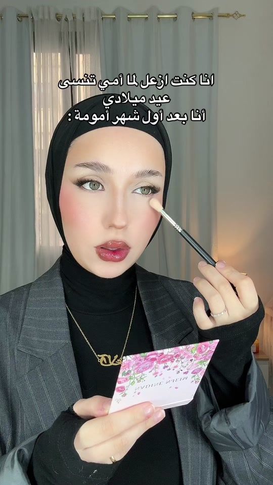 TikTok video thumbnail by ala_m.b