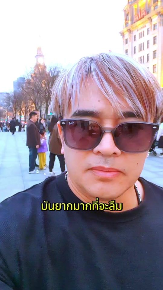 TikTok video thumbnail by lomax_touy