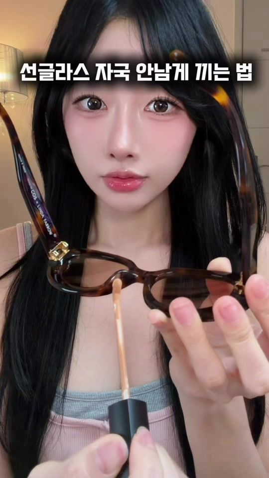 TikTok video thumbnail by jan16th__