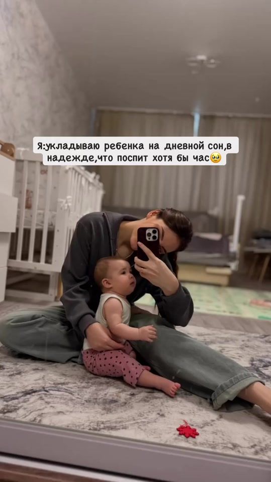 TikTok video thumbnail by _kaataalinaa_