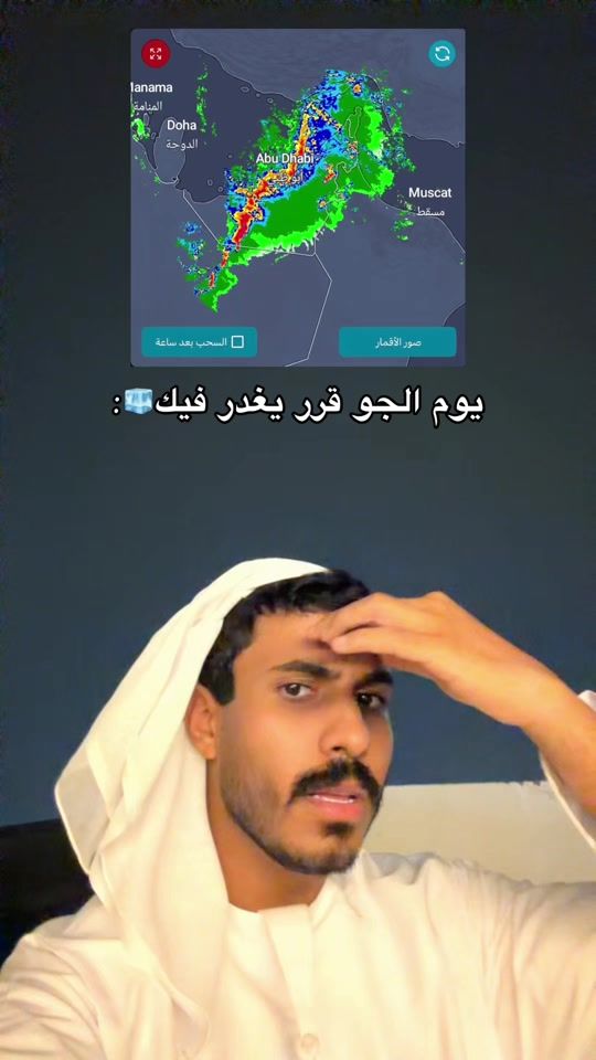 TikTok video thumbnail by .21i11