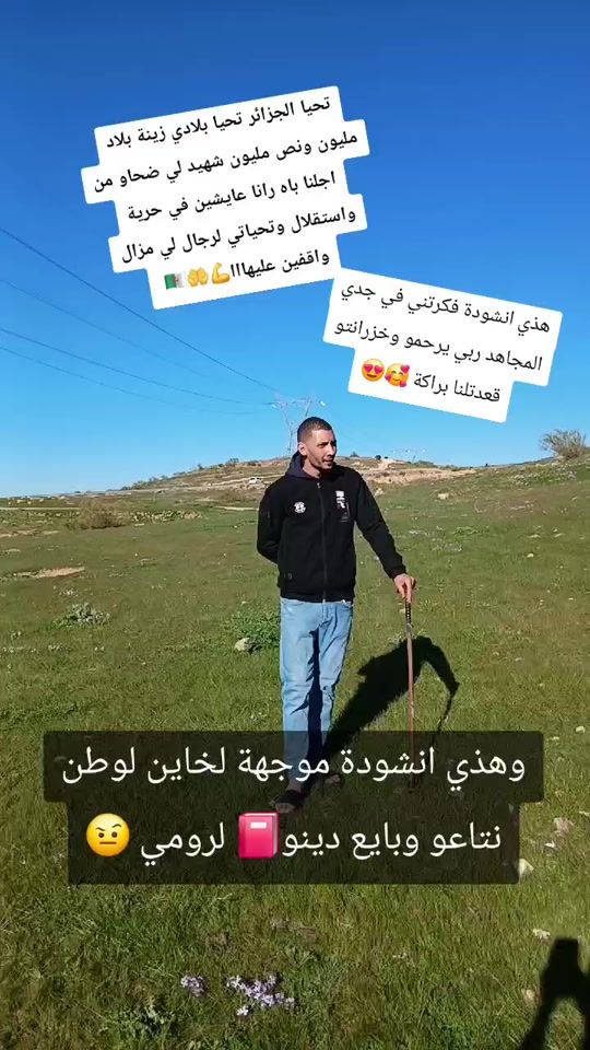 TikTok video thumbnail by satyfi1