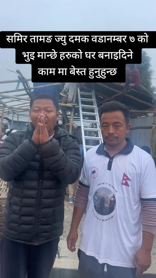 TikTok video thumbnail by amritrai495