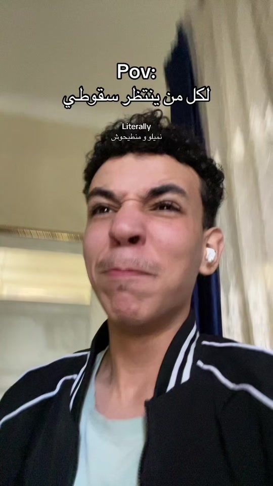 TikTok video thumbnail by mohammed.radiance