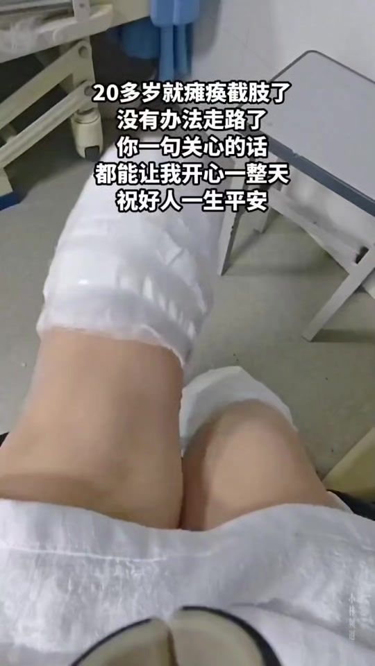 TikTok video thumbnail by shenyuanlin