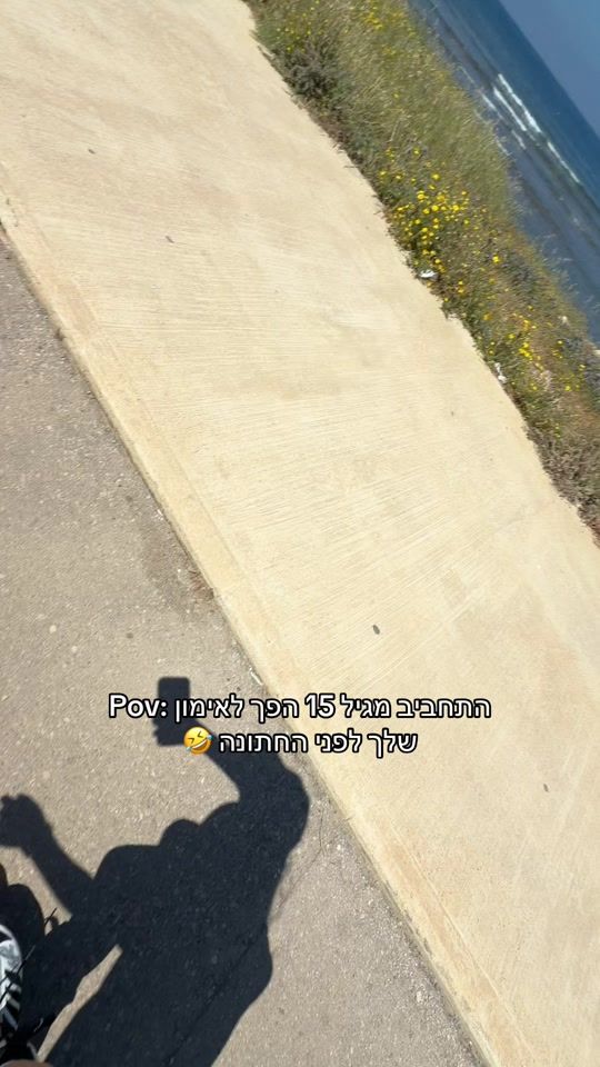 TikTok video thumbnail by mayaszabo