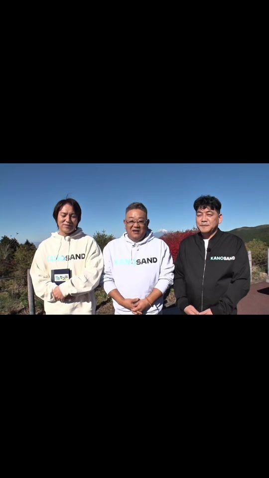 TikTok video thumbnail by monkey_majik