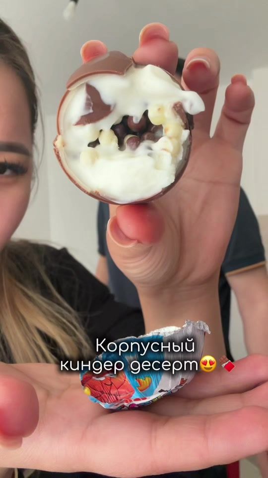 TikTok video thumbnail by balzhankka