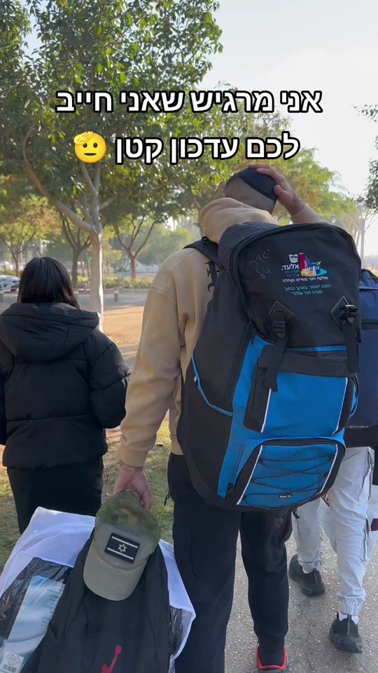 TikTok video thumbnail by tekatser