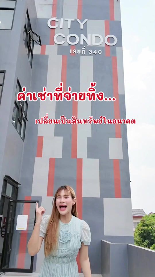TikTok video thumbnail by sandy_tyr8