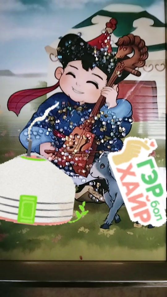 TikTok video thumbnail by user67855935392301