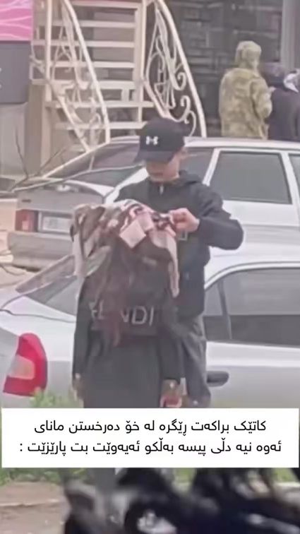TikTok video thumbnail by theblacksky6