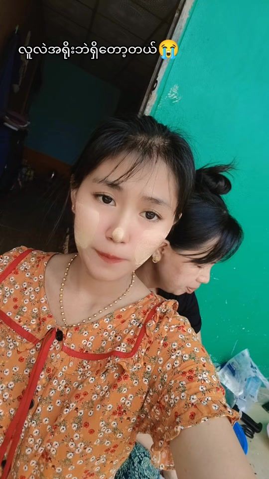 TikTok video thumbnail by anoelay40