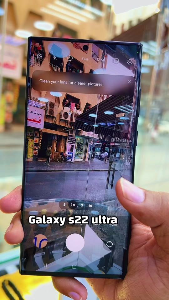 TikTok video thumbnail by al_manara_mobile_deira