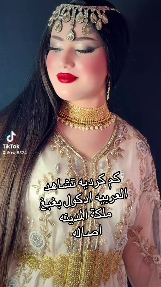 TikTok video thumbnail by rwj8524