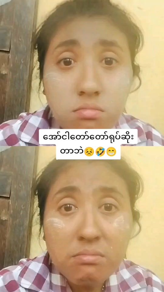 TikTok video thumbnail by khinsandar889