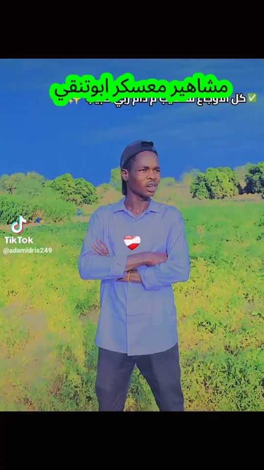 TikTok video thumbnail by salahnoryy94
