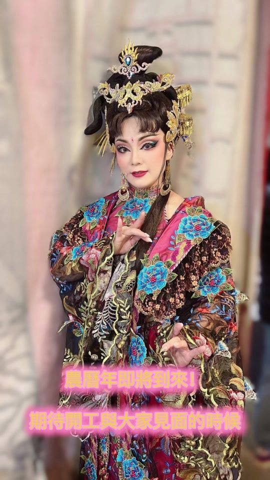 TikTok video thumbnail by jiangjiang0301
