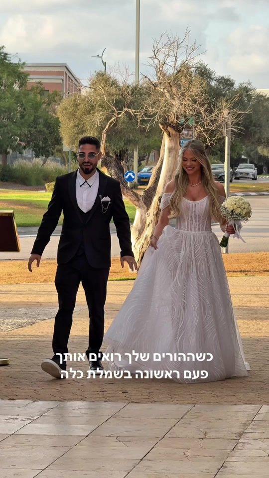 TikTok video thumbnail by yael_katri