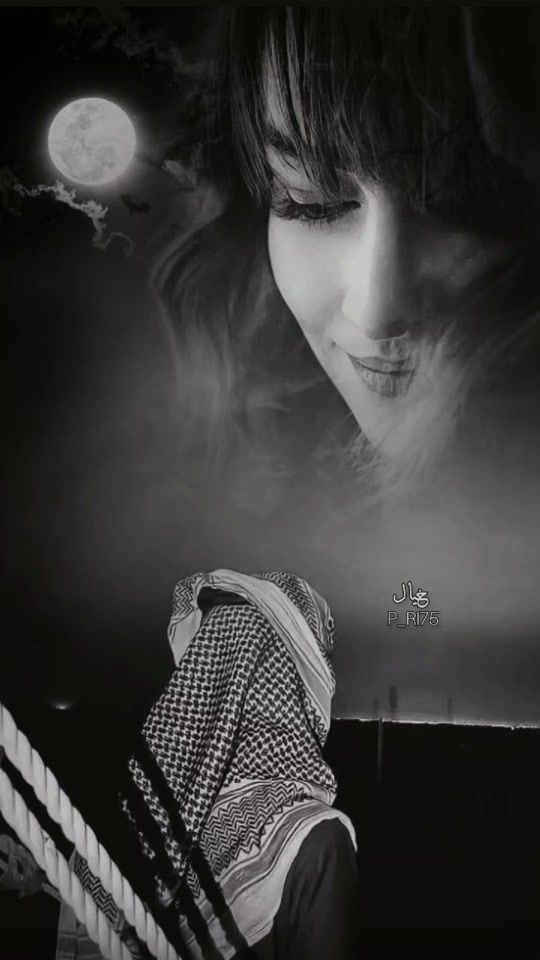 TikTok video thumbnail by p_ri75