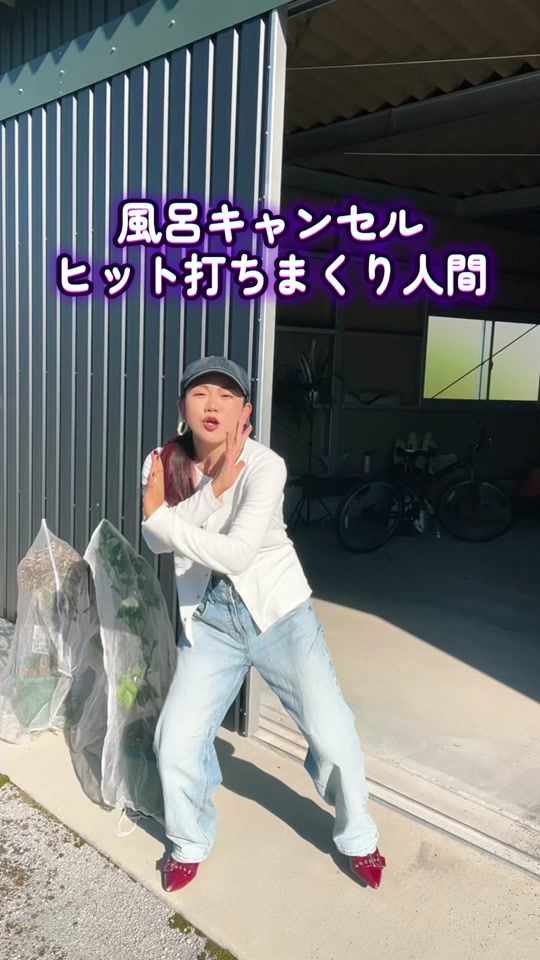 TikTok video thumbnail by miu._.dayoo