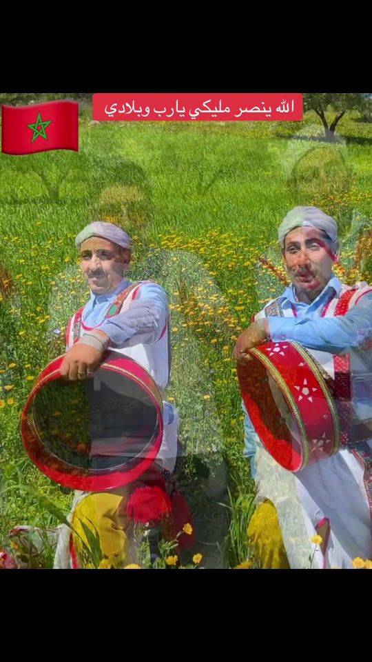 TikTok video thumbnail by drisselkhayati1