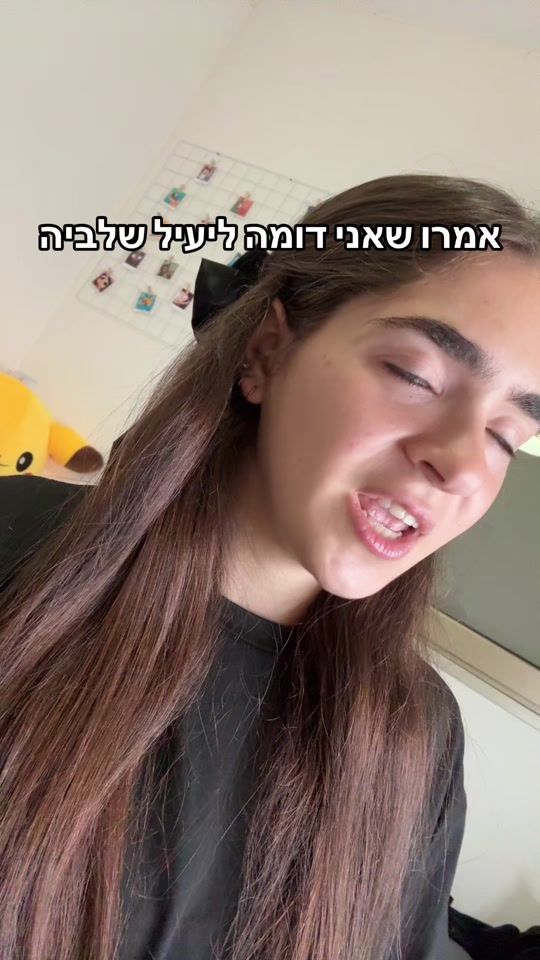 TikTok video thumbnail by dr.kaduri