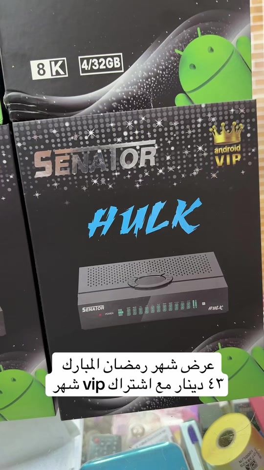 TikTok video thumbnail by alqarya.elec