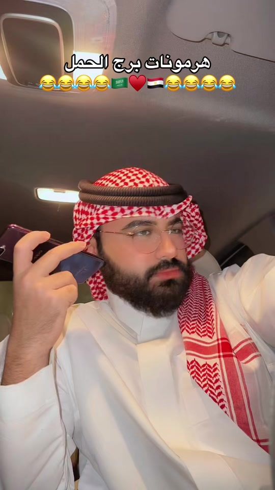 TikTok video thumbnail by ahmedaminj