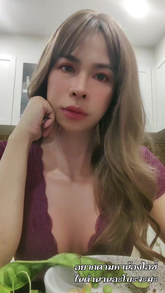 TikTok video thumbnail by song_jae