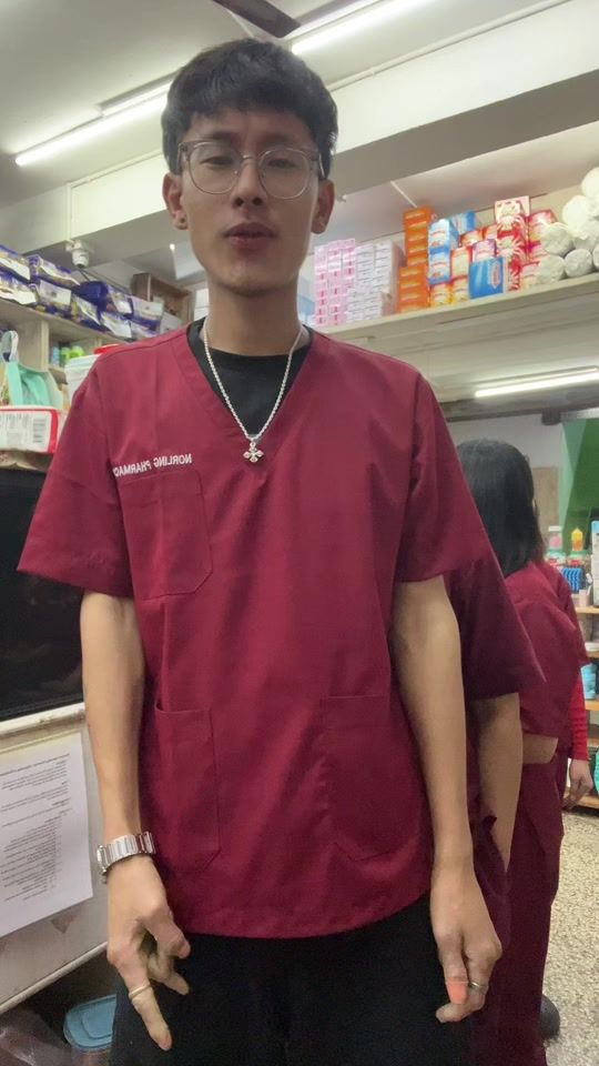 TikTok video thumbnail by norling_pharmacy