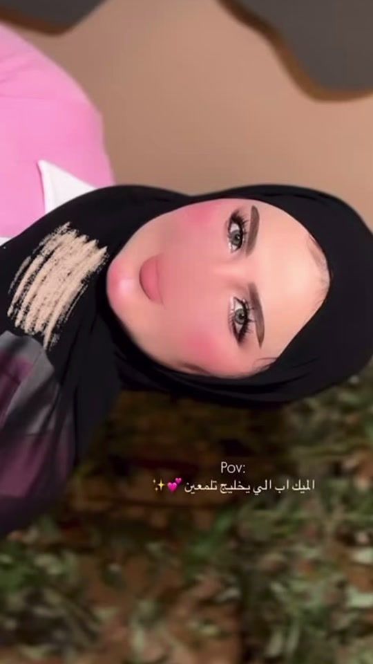 TikTok video thumbnail by shhsa.q1