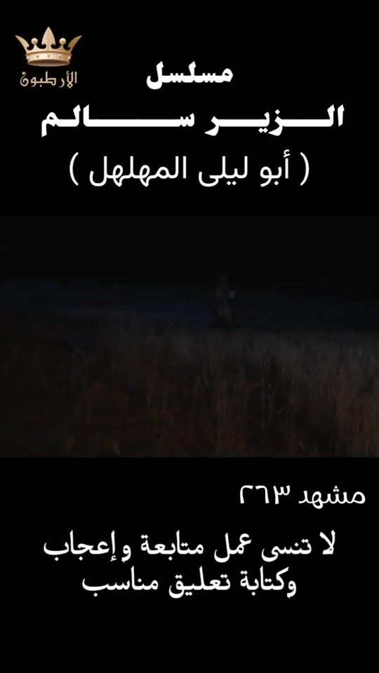 TikTok video thumbnail by the_artaboon