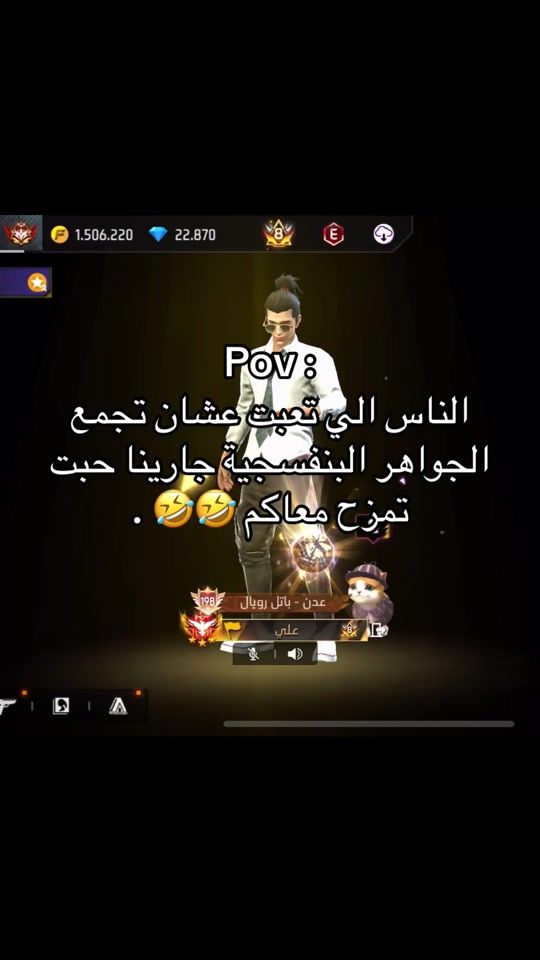 TikTok video thumbnail by a7ooa