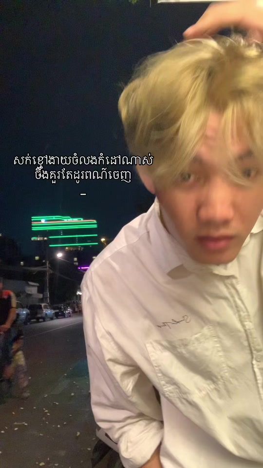 TikTok video thumbnail by theyluvvalex02