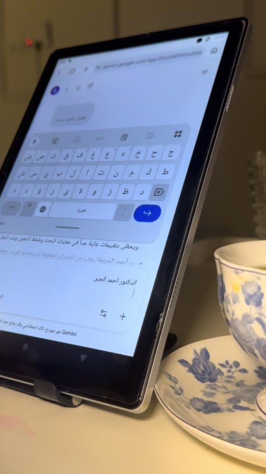 TikTok video thumbnail by _najed1