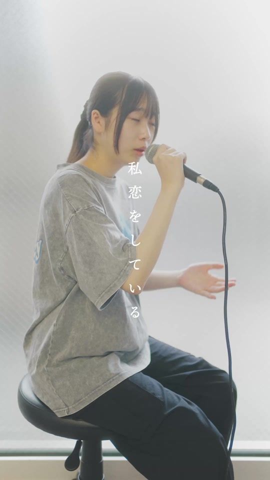 TikTok video thumbnail by hina_song