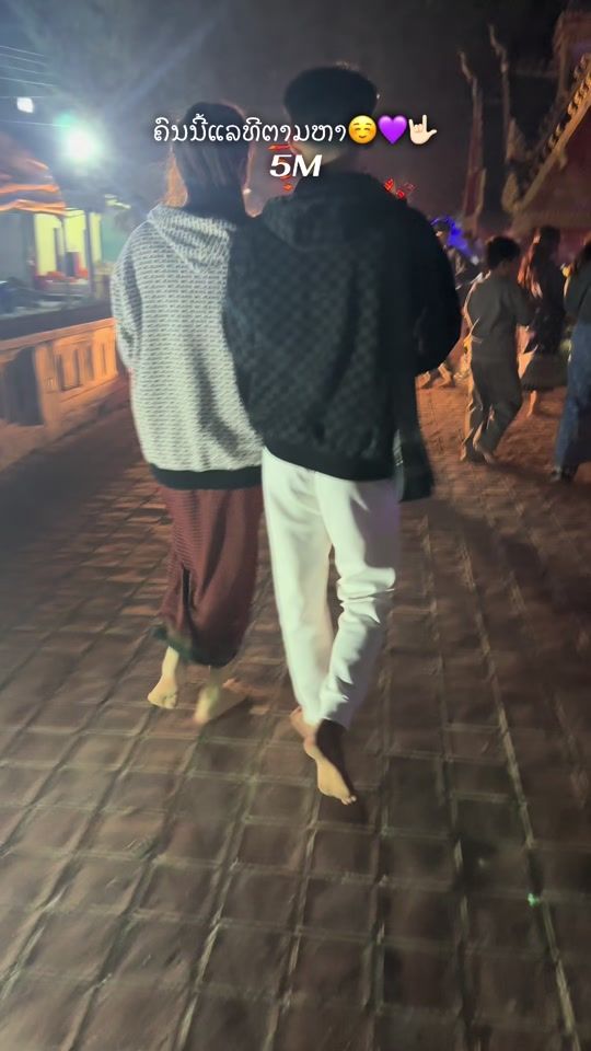 TikTok video thumbnail by id_1243