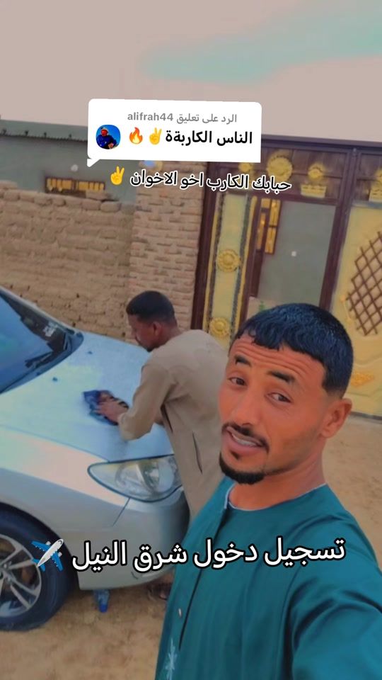 TikTok video thumbnail by chinesee115