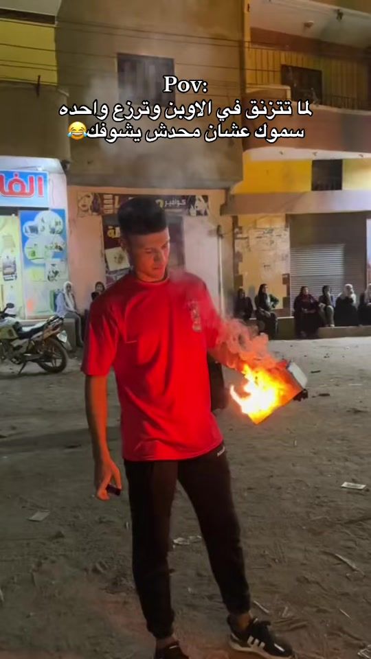 TikTok video thumbnail by twenkz