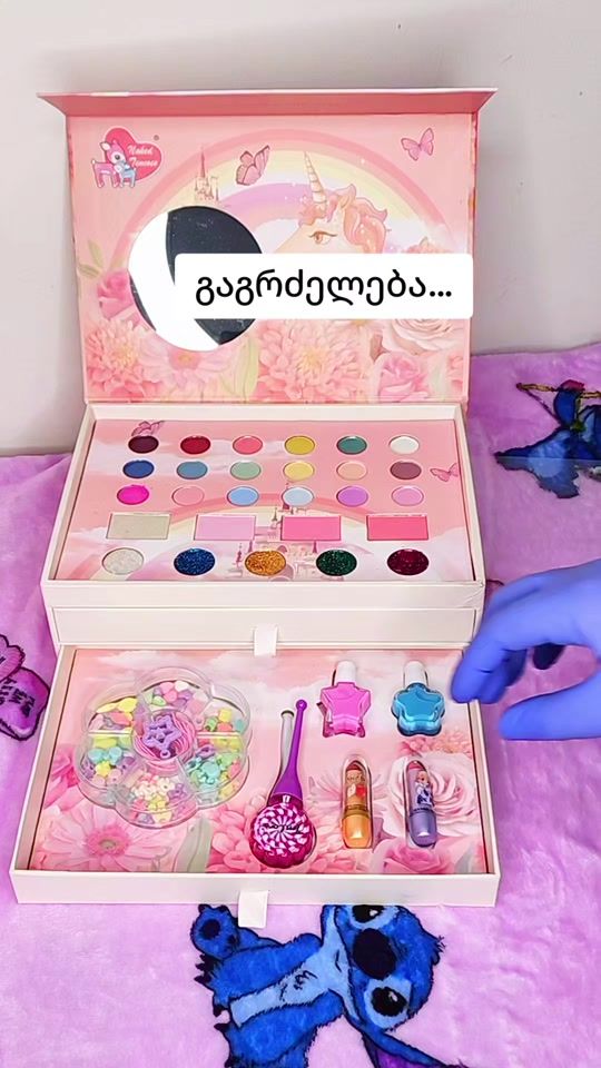 TikTok video thumbnail by a_vmagickids