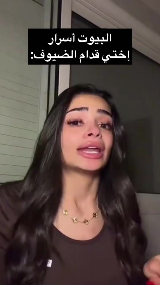 TikTok video thumbnail by mohamadyaghy