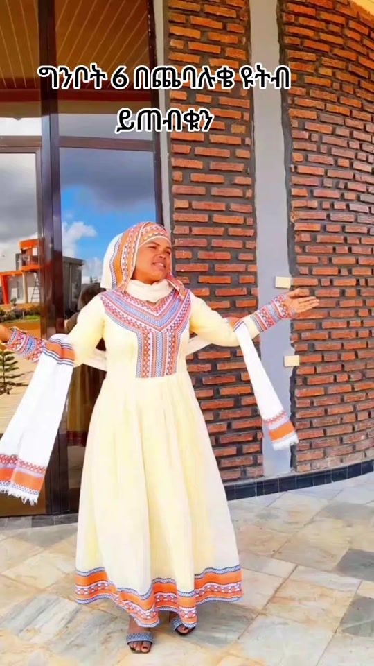 TikTok video thumbnail by kemer2y