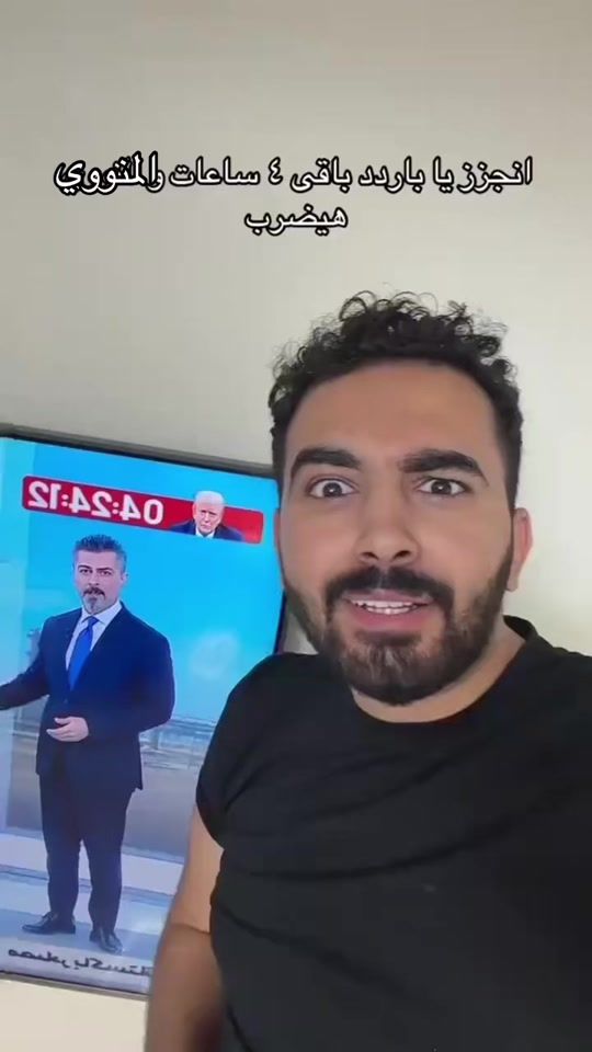 TikTok video thumbnail by keroemadvlogs