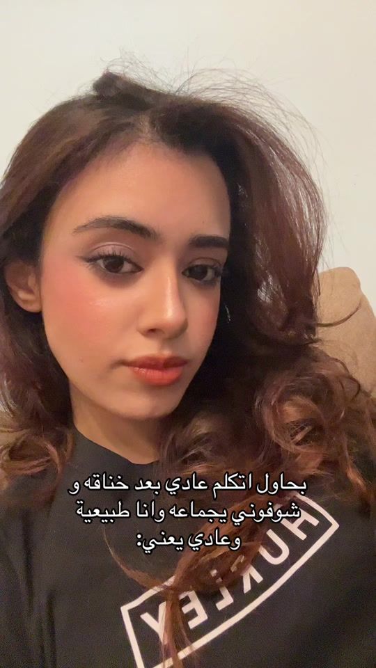 TikTok video thumbnail by malakashraff._